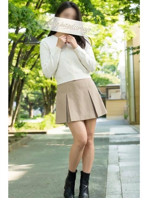 さや 上野人妻城（人妻路上待ち合わせデリヘル）