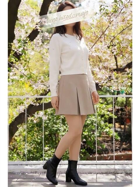 さや 上野人妻城（人妻路上待ち合わせデリヘル）