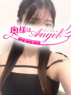 うらら 奥様はエンジェル　八王子店（八王子/デリヘル）