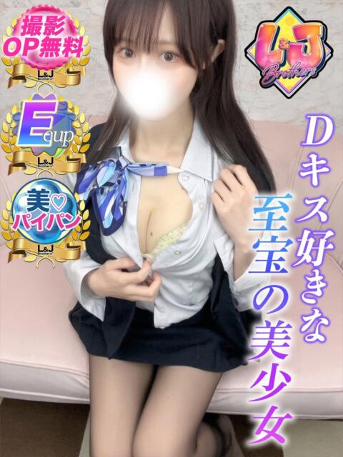 とうか 撮影OP無料エロガール L＆Jブラザーズ（デリヘル）