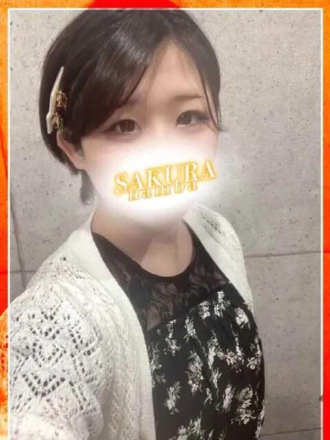 あお clubさくら難波店（ホテヘル）