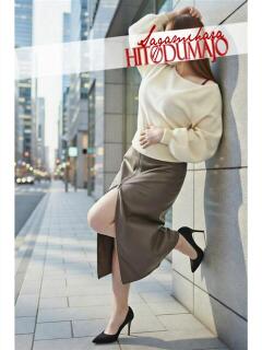 板野(いたの) 相模原人妻城（相模原/デリヘル）