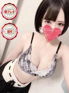 しほ どMばすたーず すすきの店（すすきの/デリヘル）