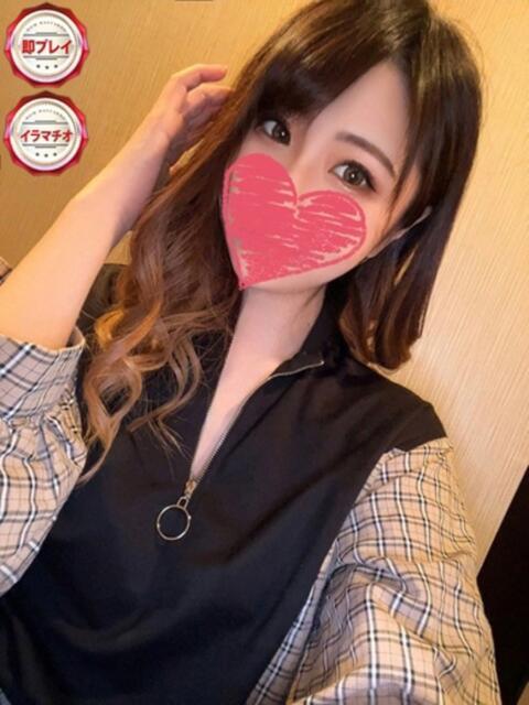 かえら どMばすたーず すすきの店（デリヘル）