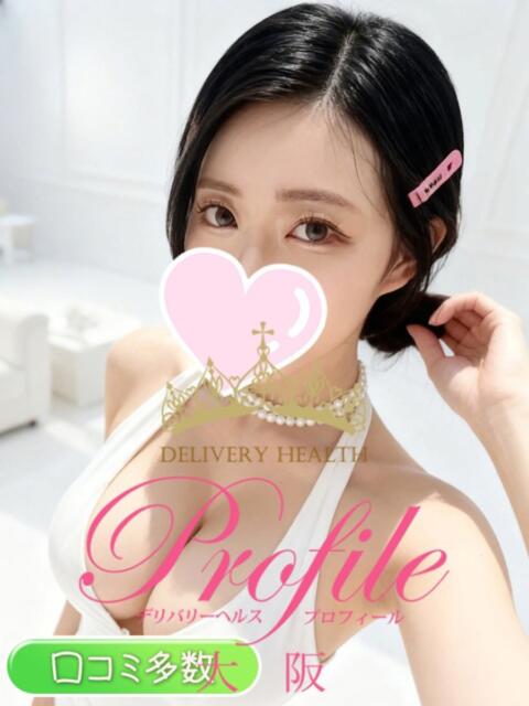 絹/きぬ プロフィール 大阪店(デリヘル)