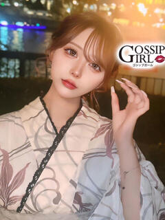 せれん Gossip girl小岩店（小岩/デリヘル）