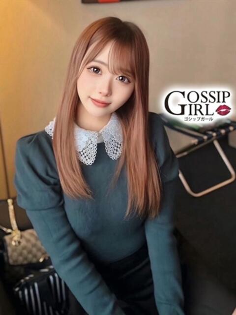 せれん Gossip girl小岩店（デリヘル）