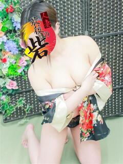 北見(きたみ) 人妻最後の砦 水戸店（天王町(水戸市)/デリヘル）