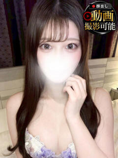 ゆらの INFINITY GOLD～インフィニティゴールド～（天王町(水戸市)/デリヘル）