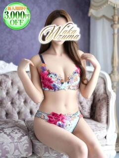 にじほ 若妻淫乱倶楽部（春日部/デリヘル）