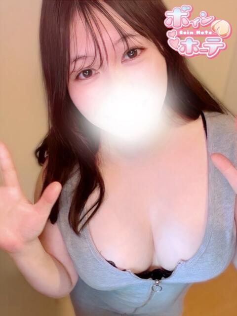 みつき 激安ソープの殿堂　ボイン・ホーテ（ソープランド）