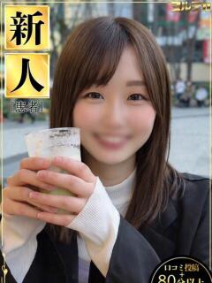 桜庭ひな ヌルテカ（池袋/デリヘル）