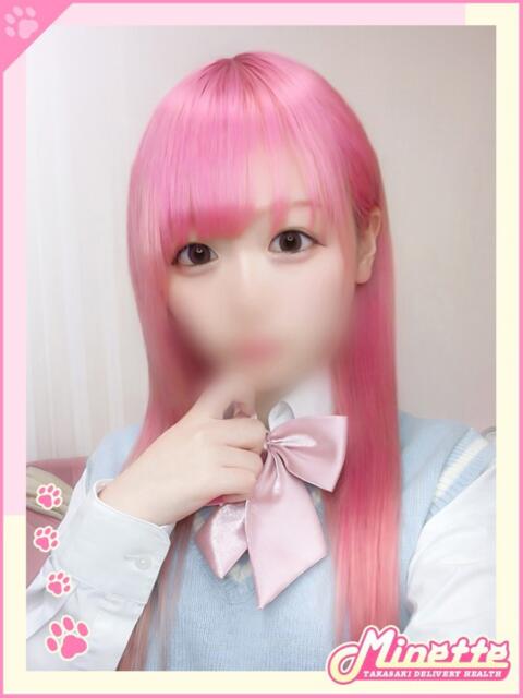 いちご【Gカップ桃色天使】 Minette ～ミネット～ 高崎店（デリヘル）