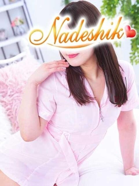 ほのか あかね治療院（エステ）