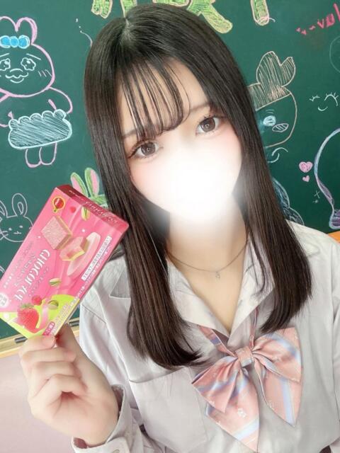 にあ 新宿ハンドメイド（手コキ・オナクラ）