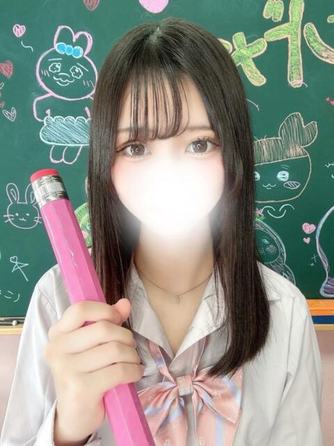 にあ 新宿ハンドメイド（手コキ・オナクラ）