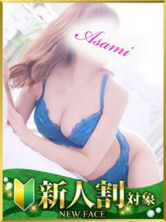 あさみ 水戸人妻花壇（天王町(水戸市)/デリヘル）