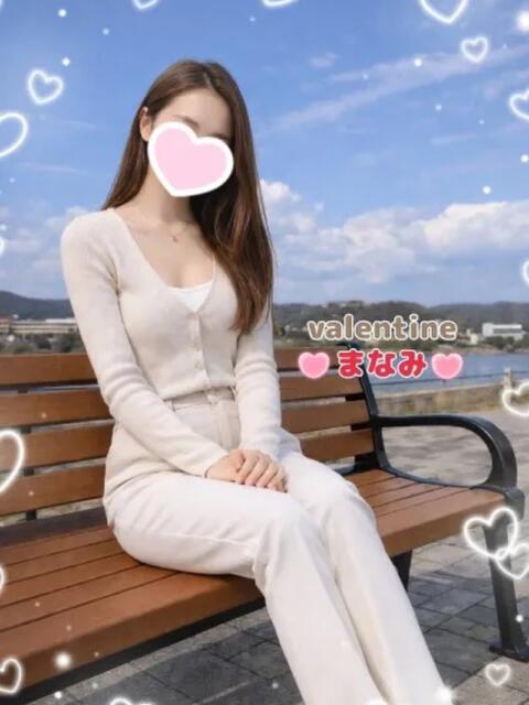まなみ バレンタイン(福山)（デリヘル）