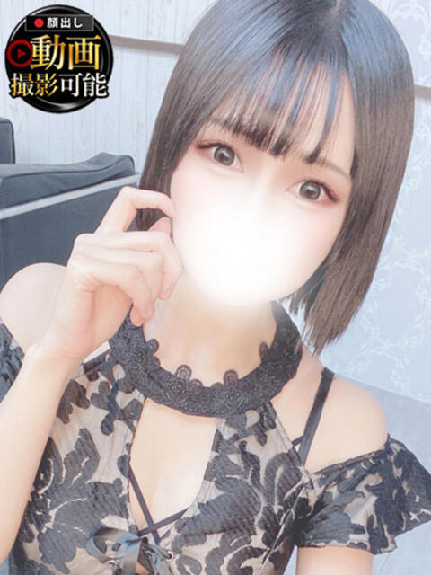 いるみ INFINITY GOLD～インフィニティゴールド～（デリヘル）