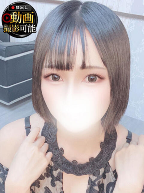 いるみ INFINITY GOLD～インフィニティゴールド～（デリヘル）