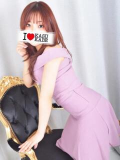 むぎ I♥KASUKABE(アイラブ春日部)（春日部/ソープ）