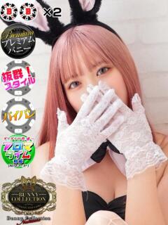 ノノ【甘く濡れる魅惑の瞬間】