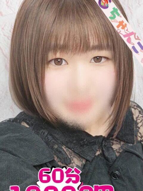 しゅんか【業界未経験】 茨城水戸ちゃんこ（ぽっちゃりデリヘル）