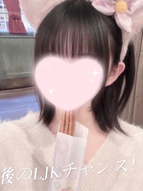 みるく 池袋S級素人派遣型東京美少女物語（派遣型リフレ）