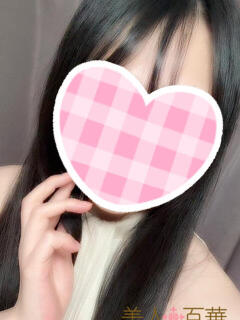 ほのか 美人百華　宇都宮（宇都宮/デリヘル）
