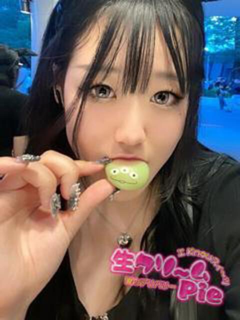 あおい姫 I know すい～つ 生クリームpie（デリヘル）