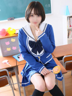 すずらん ていくぷらいど.学園（福原/ソープ）