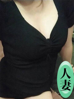 遠坂じゅり 色気あるワイフ（上野/メンズエステ）