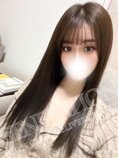 あん NEW GENERATION（デリヘル）