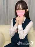 るる 1/27体験入店!!! Office Love　町田店（Loveグループ）（町田/デリヘル）