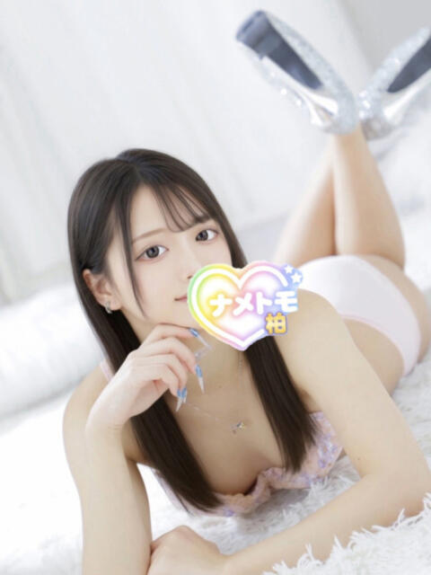 るな 舐めていいとも！柏店（デリヘル）