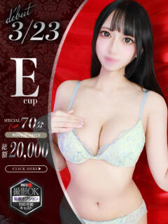 琴坂いろは Claris Tokyo～クラリス東京～（品川/デリヘル）