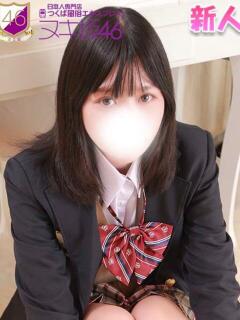 前田　まりや つくば風俗エキスプレス   ヌキ坂46（つくば/デリヘル）