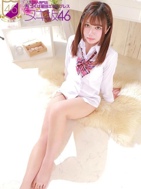 上野　れいな つくば風俗エキスプレス   ヌキ坂46（デリヘル）