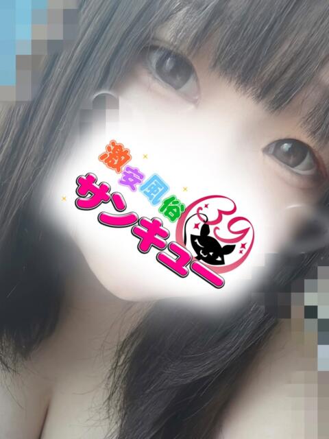 いちか 日暮里・西日暮里サンキュー（デリヘル）