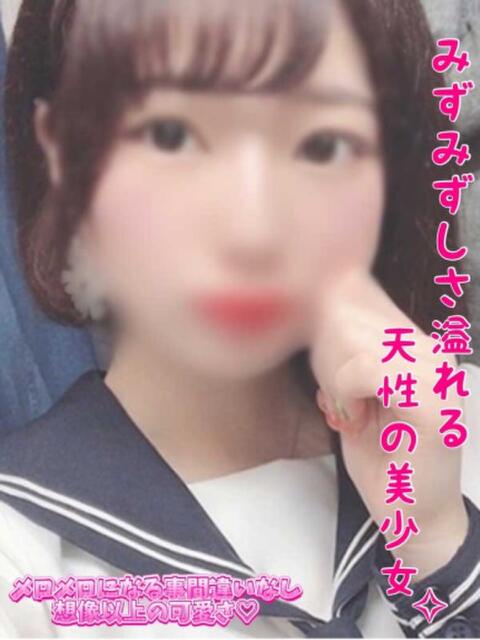 すあ 即ズボJK（デリヘル）