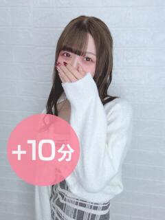 西園寺愛鈴 Delice(デリス)横浜店（関内/デリヘル）