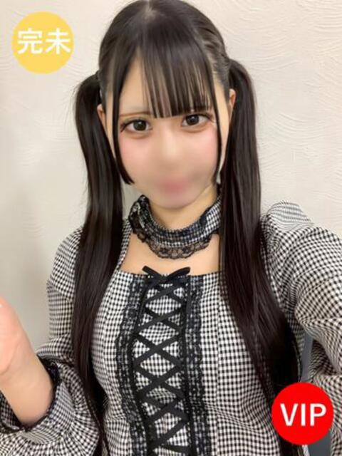 セイラ PALCO(パルコ)（ソープランド）