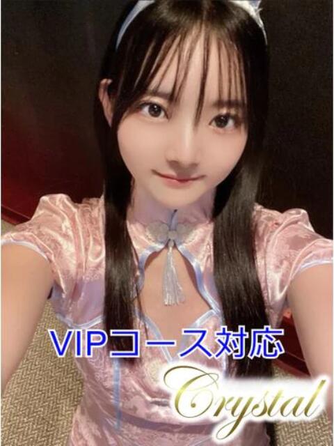 ちとせ 石和クリスタル（ソープランド）