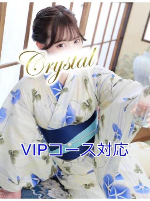このみ 石和クリスタル（ソープランド）