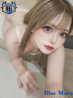 ちこ★UL対応 Blue Moon（薬研堀/ソープ）