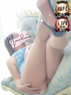 目黒（めぐろ） 丸妻 錦糸町店（錦糸町/デリヘル）