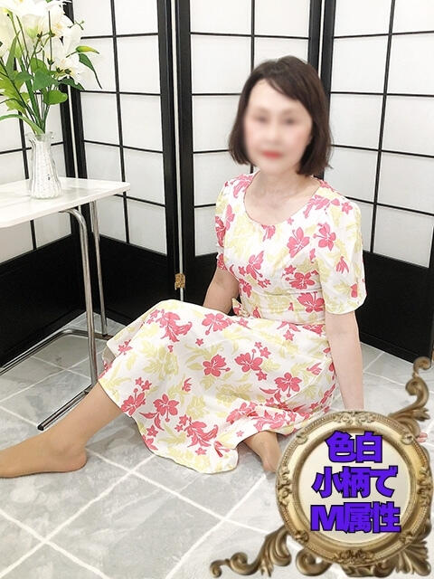 あおき ふるさと（熟女デリヘル）