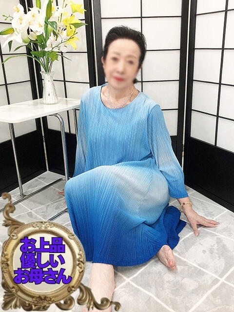おおつか ふるさと（熟女デリヘル）