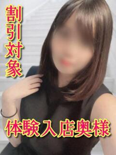 あすな 千葉中央人妻援護会（栄町(千葉市)/デリヘル）