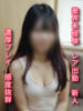 うみ 千葉中央人妻援護会（/）